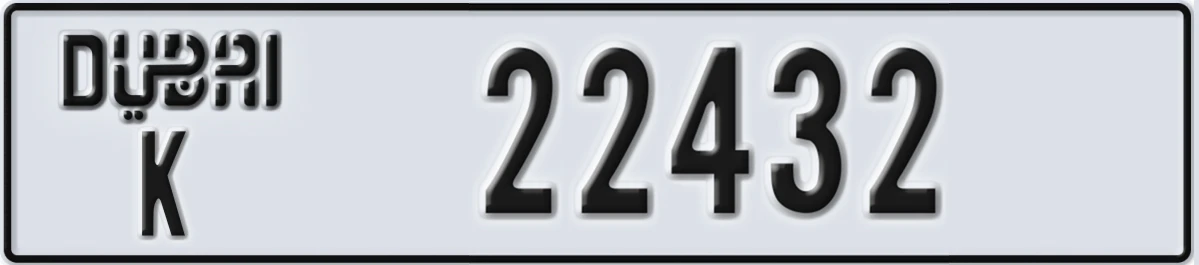 UAE License Plate Dubai K 22432