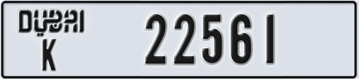 UAE License Plate Dubai K 22561