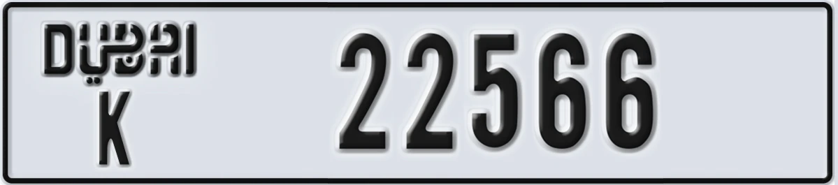 UAE License Plate Dubai K 22566