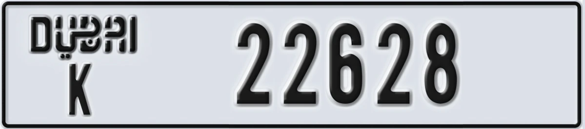 UAE License Plate Dubai K 22628