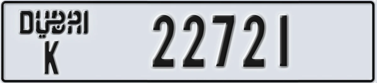 UAE License Plate Dubai K 22721
