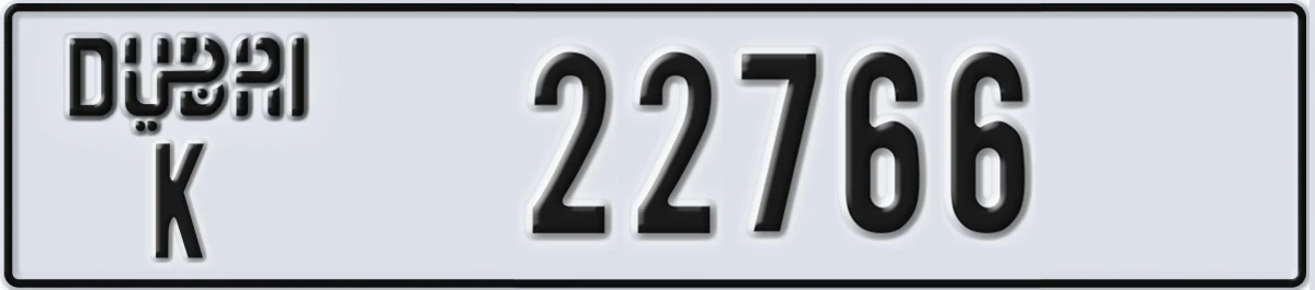 UAE License Plate Dubai K 22766