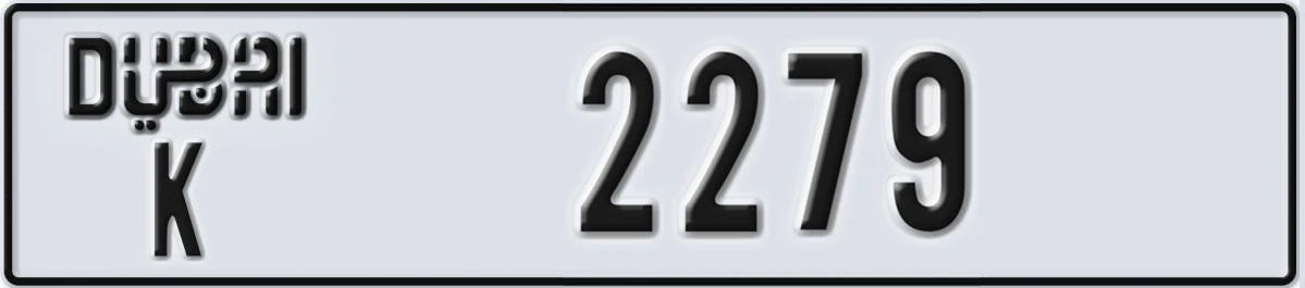 UAE License Plate Dubai K 2279