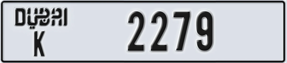 UAE License Plate Dubai K 2279