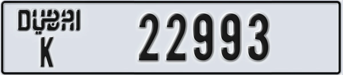 UAE License Plate Dubai K 22993