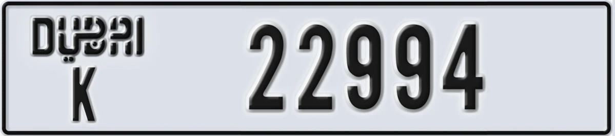UAE License Plate Dubai K 22994