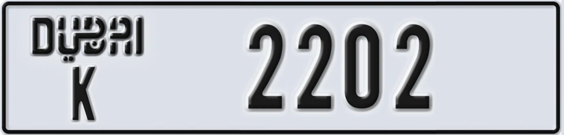 UAE License Plate Dubai K 22X02
