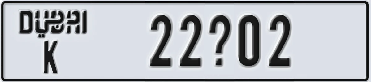 UAE License Plate Dubai K 22X02