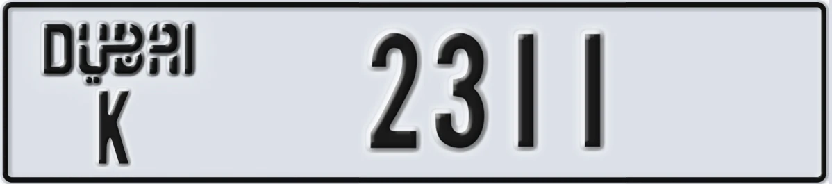 UAE License Plate Dubai K 2311