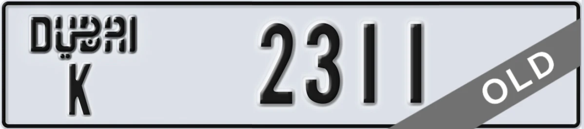 UAE License Plate Dubai K 2311