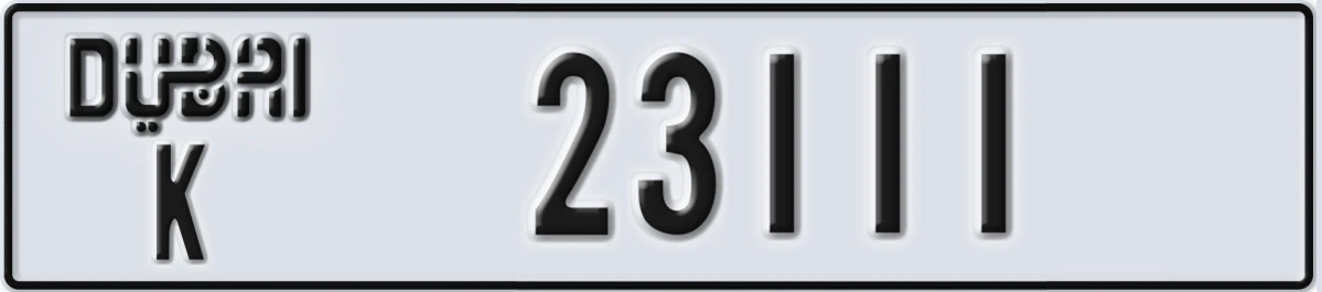 UAE License Plate Dubai K 23111