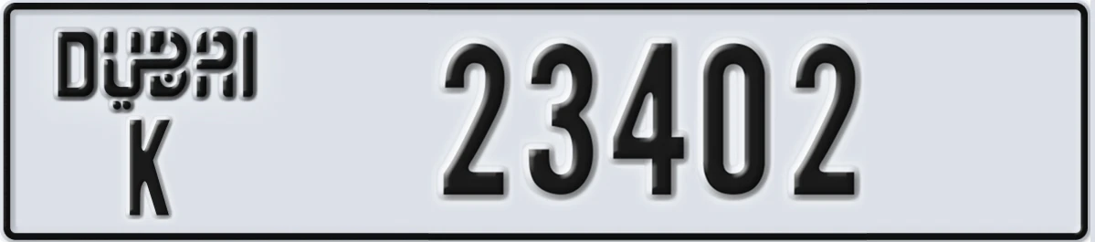 UAE License Plate Dubai K 23402