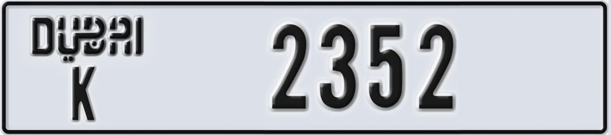 UAE License Plate Dubai K 2352