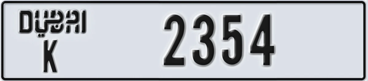 UAE License Plate Dubai K 2354
