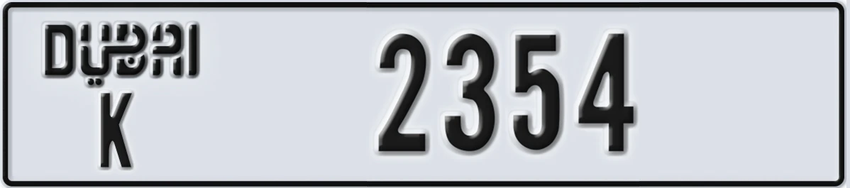 UAE License Plate Dubai K 2354