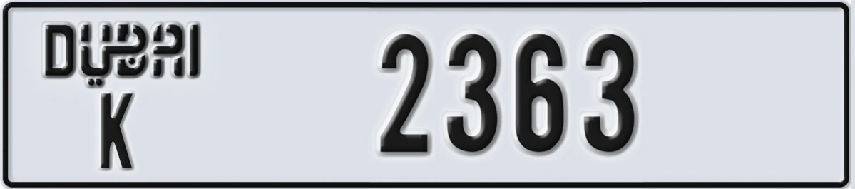 UAE License Plate Dubai K 2363