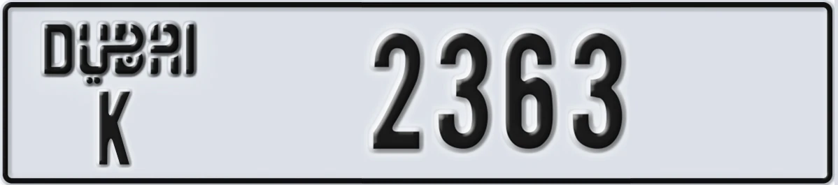 UAE License Plate Dubai K 2363