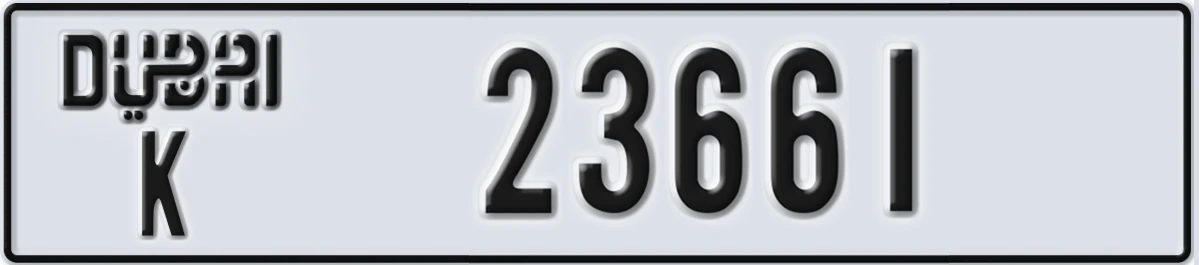 UAE License Plate Dubai K 23661