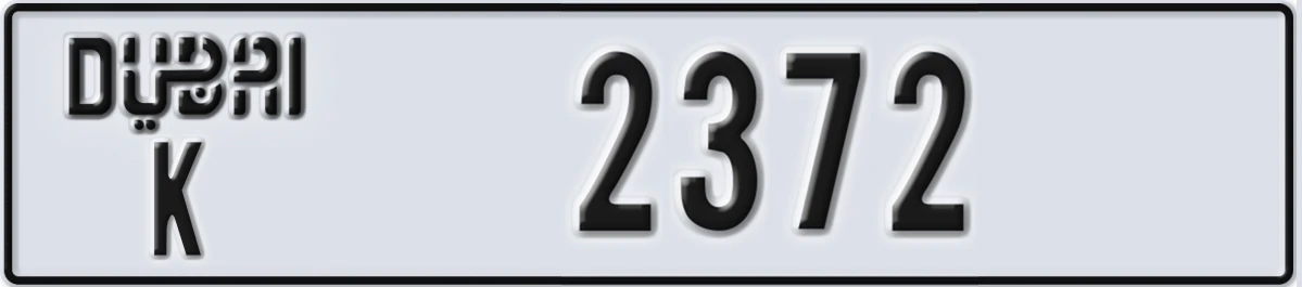 UAE License Plate Dubai K 2372
