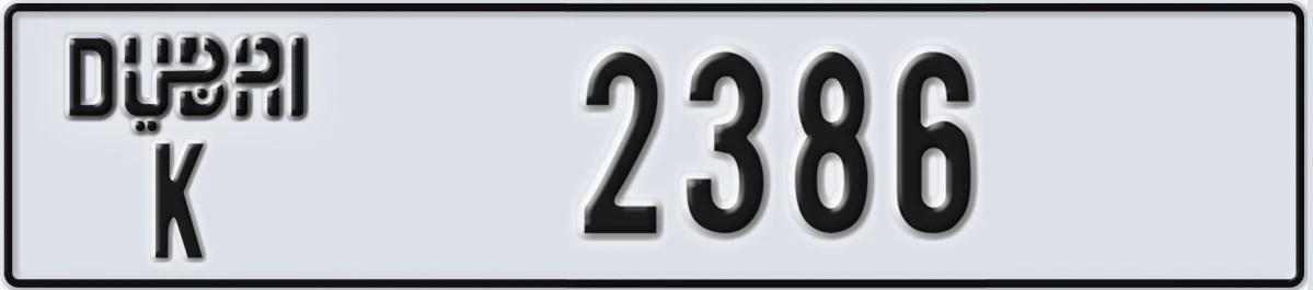 UAE License Plate Dubai K 2386