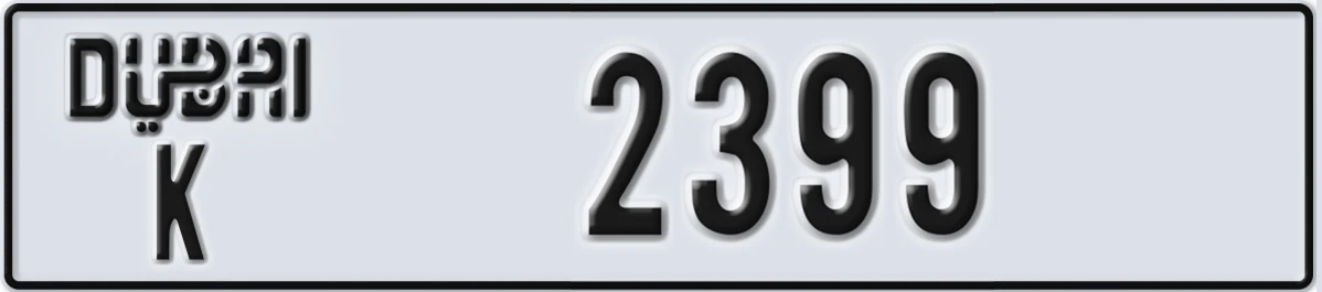 UAE License Plate Dubai K 2399