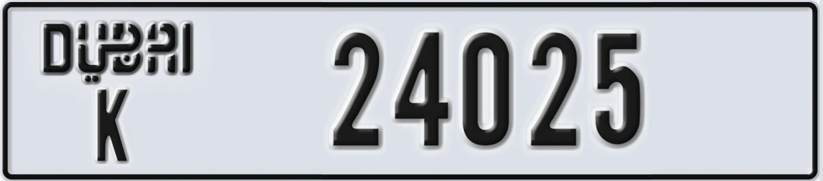 UAE License Plate Dubai K 24025