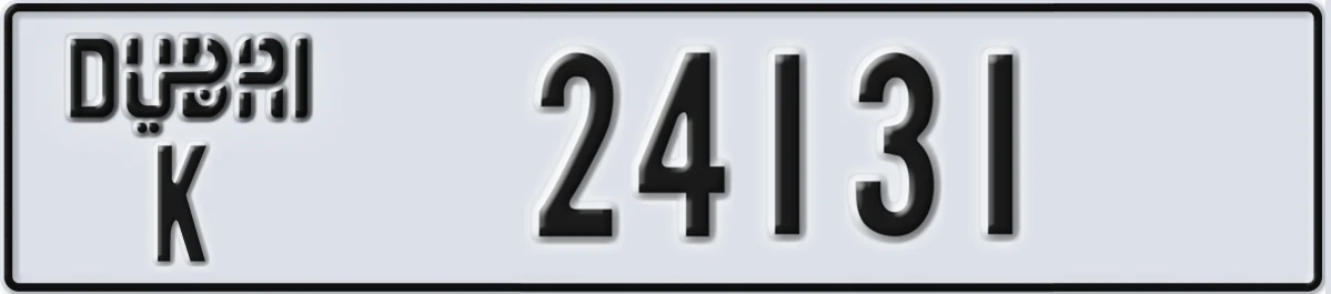 UAE License Plate Dubai K 24131