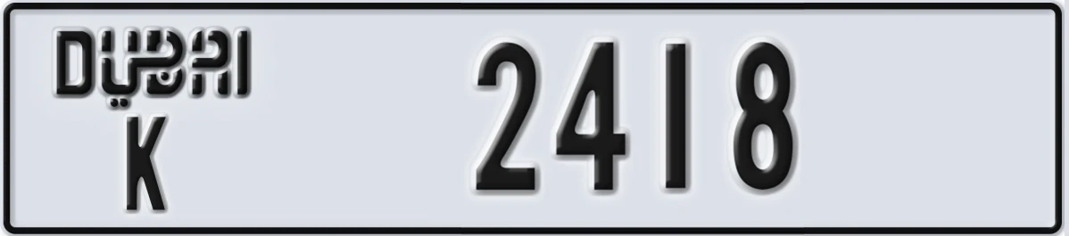 UAE License Plate Dubai K 2418