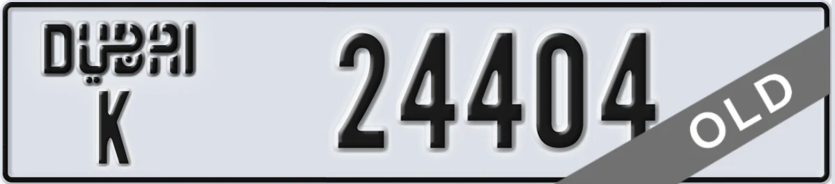 UAE License Plate Dubai K 24404