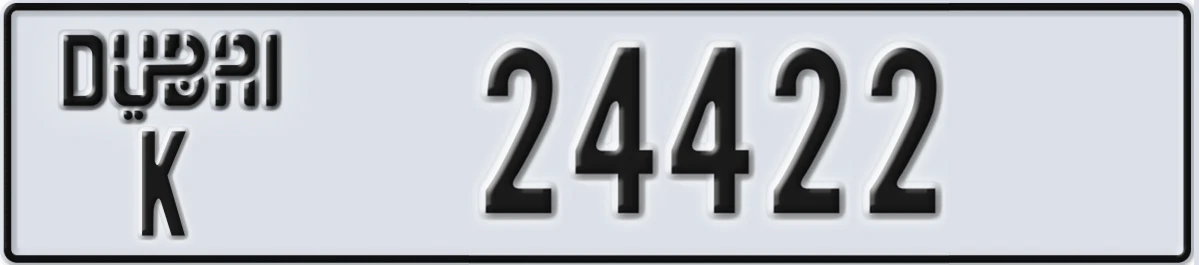 UAE License Plate Dubai K 24422