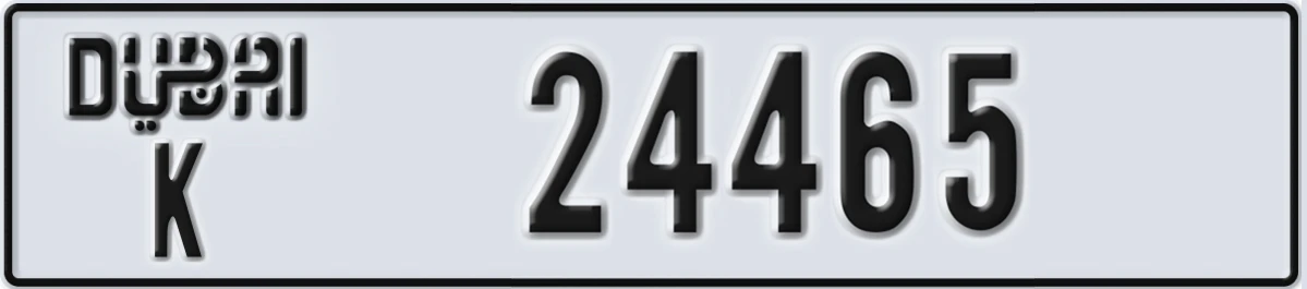UAE License Plate Dubai K 24465