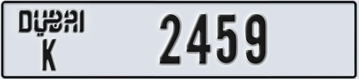 UAE License Plate Dubai K 2459
