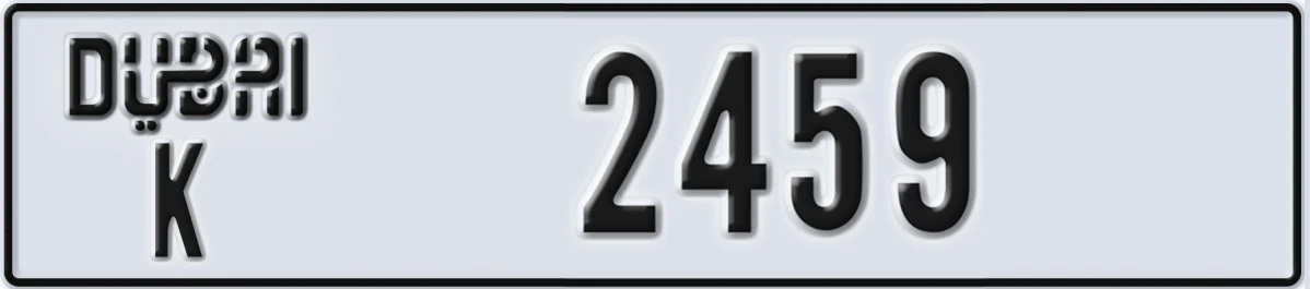 UAE License Plate Dubai K 2459