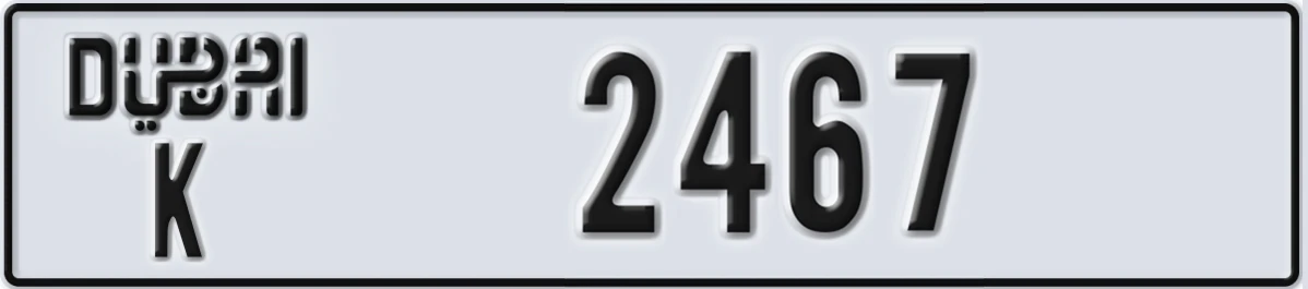 UAE License Plate Dubai K 2467