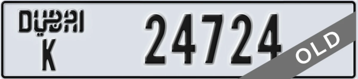 UAE License Plate Dubai K 24724