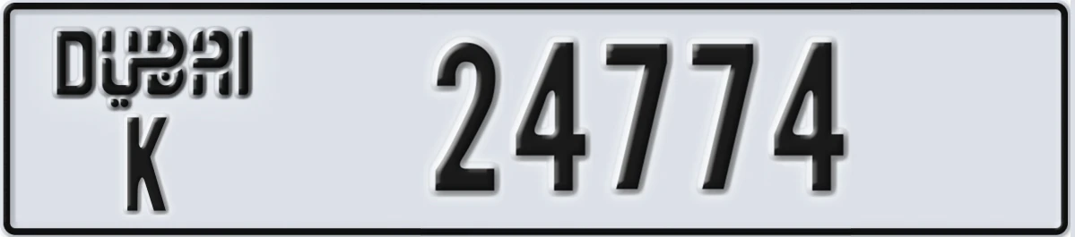 UAE License Plate Dubai K 24774