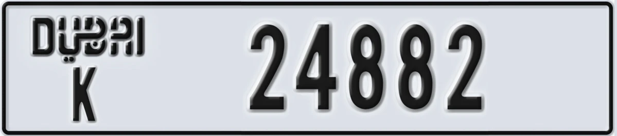 UAE License Plate Dubai K 24882