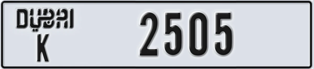 UAE License Plate Dubai K 2505