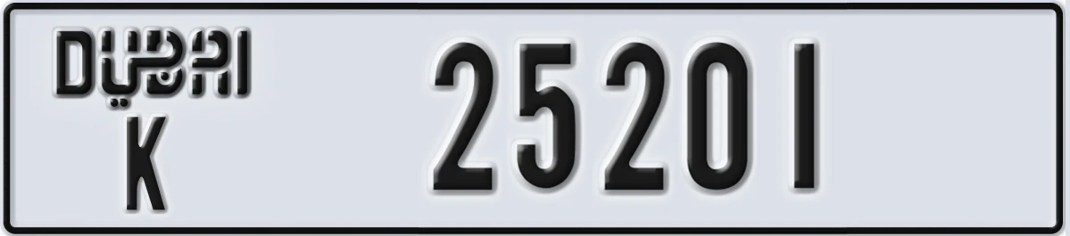 UAE License Plate Dubai K 25201
