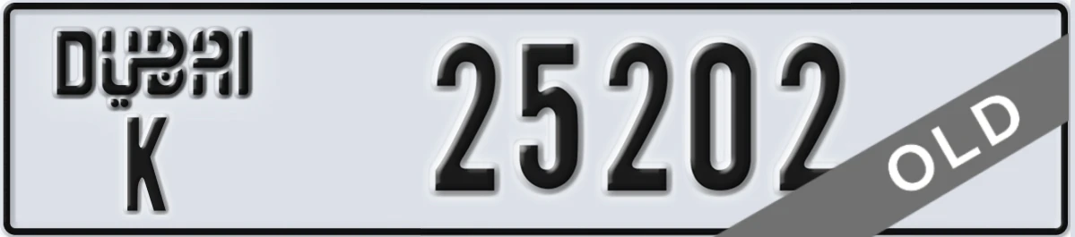 UAE License Plate Dubai K 25202