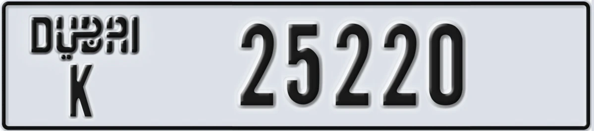 UAE License Plate Dubai K 25220