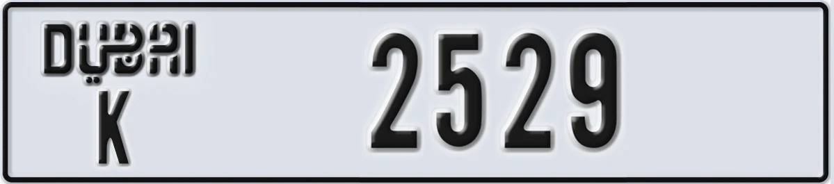 UAE License Plate Dubai K 2529