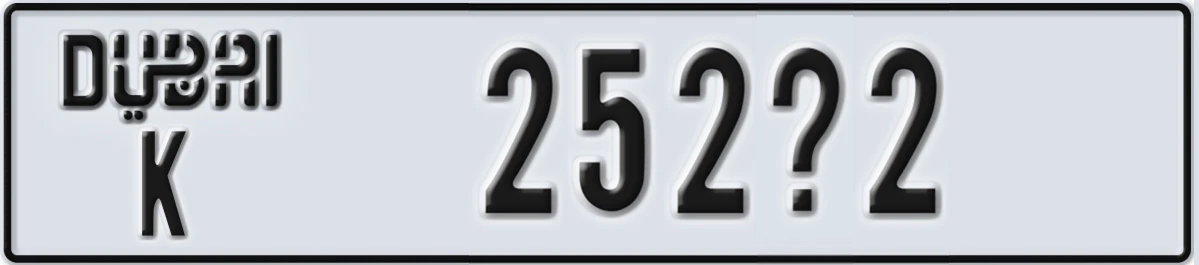 UAE License Plate Dubai K 252X2