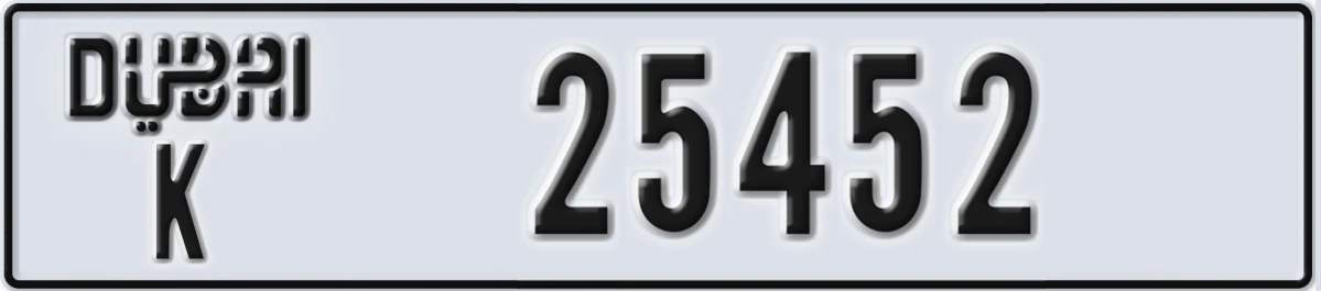 UAE License Plate Dubai K 25452