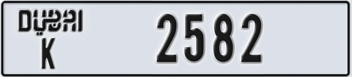 UAE License Plate Dubai K 2582