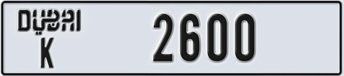 UAE License Plate Dubai K 2600
