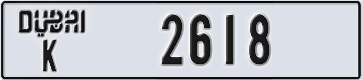 UAE License Plate Dubai K 2618