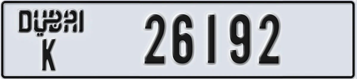 UAE License Plate Dubai K 26192