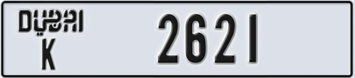 UAE License Plate Dubai K 2621
