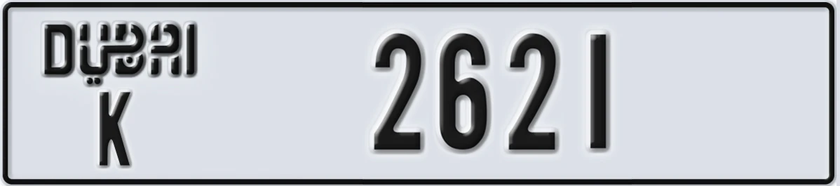 UAE License Plate Dubai K 2621
